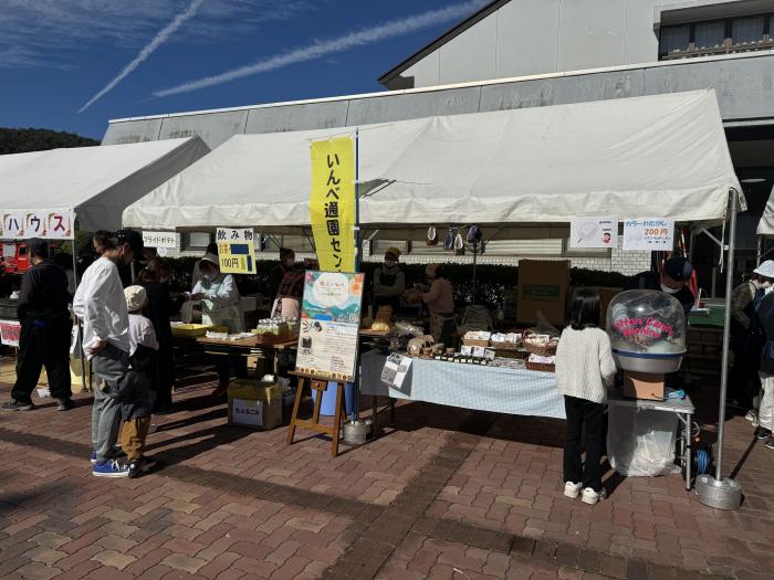 こどもまんなかフェスタ＆市民ふれあい福祉まつりに参加しました！